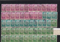 SA13S Germany 1954 Professor Dr. Th. Heuss used stamps
