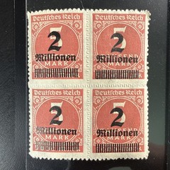 1923 Germany Hyperinflation Stamp Block-2 Millionen Mark Overprint-Scott #272 MH