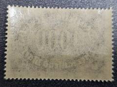 Stamp Germany Deutsches Reich 4000 Mark 1922 Mi. Nr. 255 [🇩🇪39257-1]
