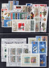 GERMANY DDR DEMOCRATIC REPUBLIC 1986 COMPLETE YEAR SET AS PER SCAN PERFECT MNH