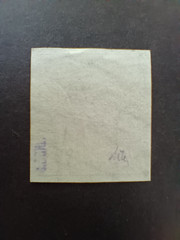 germany, Hamburg 7 schilling. Michel #6