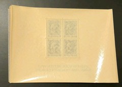 Germany 1937 Hitler 48th Birthday 4 Stamp Mini Sheet – EXCELLENT MNH #B102 (10)