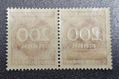 Stamps Germany Deutsches Reich 2x 200 Mark 1923 Mi. Nr. 269 [🇩🇪39268-2]