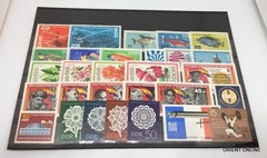 German DDR 1966 SC#808-872, Stamps, 66 Pieces/25 Set, Mint Never Hinged, MNH OG
