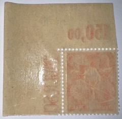 Travelstamps: 1922 Germany DR Deutsches Reich 150pf Stamp Scott #175 MNH OG