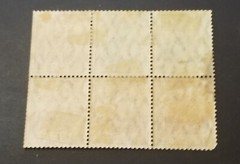 GERMANY 1913 RARE BOOKLET PANE – SG84F – Intact MINT OG MH T80