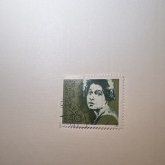 Deutsche Bundespost Germany 1975 40 Green Used Postage Stamp Machine Cancel