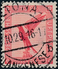 Stamp Germany Reich Mi 378-83 Sc C27-34 1926 Luftpost Airmail Eagle Empire Used