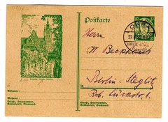Danzig GA P45 Used Stamped Gross Muhle Gest. (GA4743