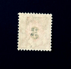 WURTTEMBERG Stamp – 1916 District Postage Official Overprint Mint NG r53