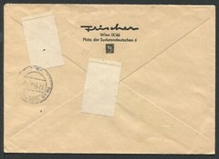 Germany Mi 859, 794 Registered Cover Mother and Child Charity 1943