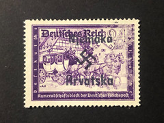 Germany WWII propaganda overprint (CROATIA) 24+36 Rpf. MINT NO GUM #424