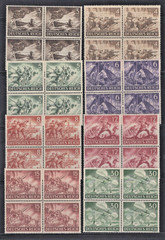 Germany 1943 Army Day Hero Memorial Day Semi-Postal Blocks B218-B229 MNH ZAYIX