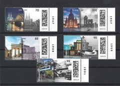 Germany 2022,23,24,25,26 ‚Time Trip‘ Historic Buildings Before/After MNH Stamps*