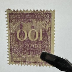 1923 Germany 100 Mark Error MNH Reverse Double Printed Inverted Very Rare Stamp