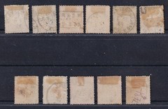 Germany 1872 Michel 1-11 Definitive issue. Small eagle. Used