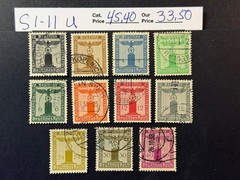 Germany # S1 – S11 Used 2024 Scott Catalogue Value $ 45.40