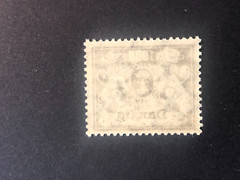 Germany POLAND DANZIG 1921 FREE STATE, 1000 Mark MNH /s3 #126