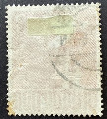 Germany Deutsches Reich 3 Mark Used Stamp Dove Bell Posthorn Red WWII Era #576
