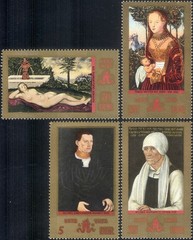 Germany East DDR 1972 Lucas Cranach the Elder set SG E1487-1490 MNH mint