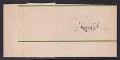 BAVARIA 1892 Prepaid 3pf Newspaper Wrapper Used
