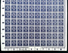 Germany O5 / 1920-1921 20pf Official Stamps / Full Sheet / MNH / Imperfection