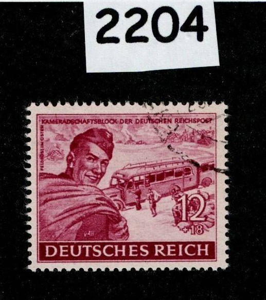 Used stamp B274 1944 Hitler’s Culture fund Postal charity Germany #2204