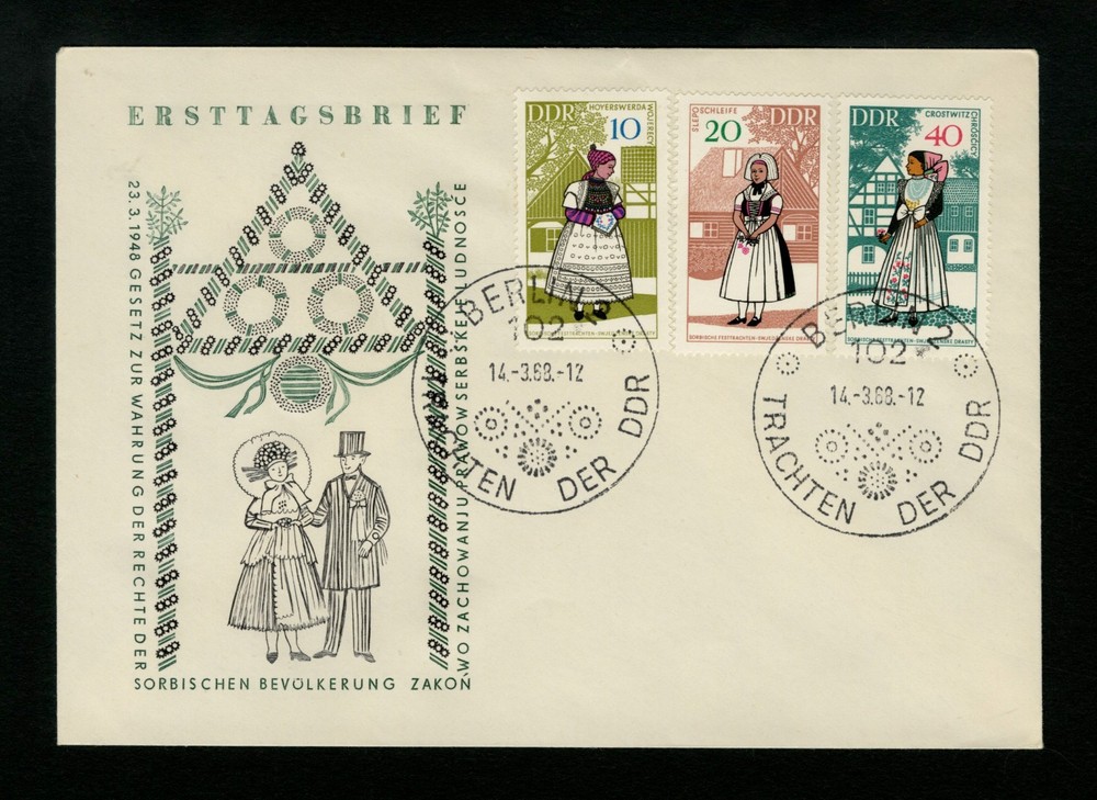 Germany DDR 1968 FDC First Day Cover Costumes Issue sc 992-994 Stamps
