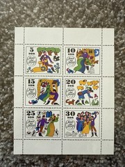 Germany DDR 1092a MNH 1969 Fairy Tale Jorinde and Joringel Mini Sheet of 6