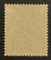 Travelstamps: GERMANY MARSHALL ISLANDS STAMPS Kaiser’s Yacht 5pf UnWMK MOGLH