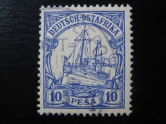 EAST AFRICA GERMAN COLONY Mi. #14 Kaiser Yacht stamp Ost Afrika Seepost cancel!