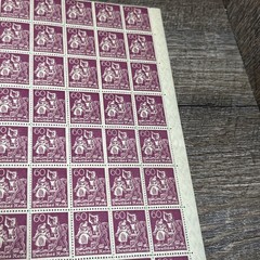 MNH Stamps/ A pane/ Counter/ Iron worker Weimar German Republic 1921 60 Pfennig