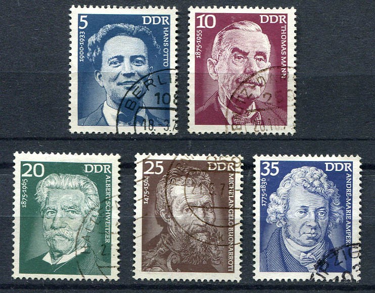 Germany – DDR : Famous men set from 1975 – used