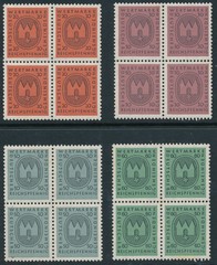 Stamp Germany Revenue Block WWII Fascism War Era Local Wertmarke 20-60 MNH