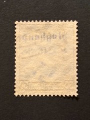SUDETENLAND WWII-GERMAN OCC. Local ovpt (ROSSHAUPT) 50 h. USED #526