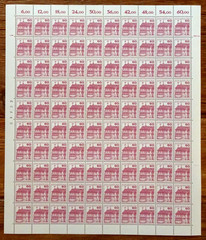 Berlin No. 611 sheets mint castles and palaces 60 pfennig red luxury bow