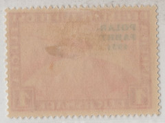GERMANY 1931 ZEPPELIN POLAR FLIGHT SCOTT #C40 MINT HINGED VERY FINE
