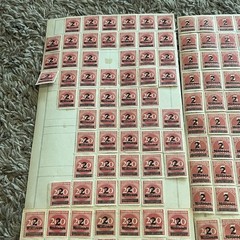 GERMAN HYPERINFLATION STAMP LOT – $2M, $200M, $220M, $2B OVRERPRINTS MINT USED
