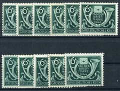 11x German Reich Stamp No. 904 Clean Mint Never Hinged 1944 Post Horn