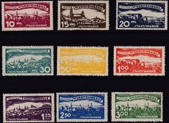 Lot Stamp Germany Wurttemberg Selection Buildings Dienst Official H