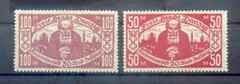 Danzig 131/32 ** MNH POSTFRESH (M0203_N1243