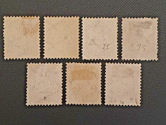 Bavaria 1870 Coat of Arms 7 Used Stamps 1k 3k 6k 7k 10k 18k Kreuzer German State