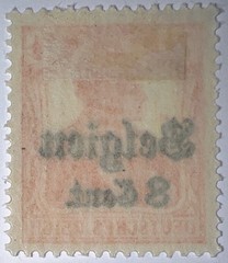 Travelstamps: Germany Offices in Belgium Stamps, 8c on 7 1/2pf, OP MOGH Wmk