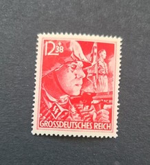 2 Germany WW2 Third Reich Army Storm Trooper & SS stamps 1945