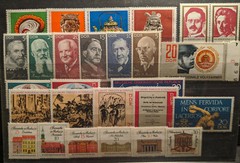 East Germany / DDR 1971 Complete Year Set MNH