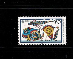 EUROPA (C.E.P.T.) 1989: CHILDREN’S TOYS.COMPLETE SET CONSIST FROM 2 STAMPS MNH.