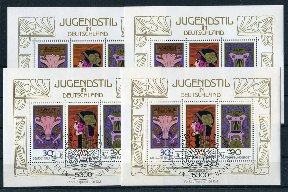 4 x Stamped Block 14 MNH ESST 923 – 925 BRD 1977 Block Collection