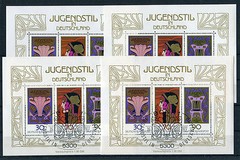 4 x Stamped Block 14 MNH ESST 923 – 925 BRD 1977 Block Collection