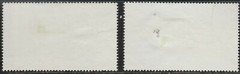 DDR 1976 SC# 1712 – 1713 – National People’s Army 20th anniv. Used Lot # 312