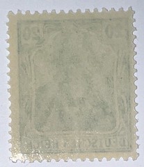 Travelstamps: 1920 Germany Stamps Scott #121 20PF Germania, Mint MNH OG